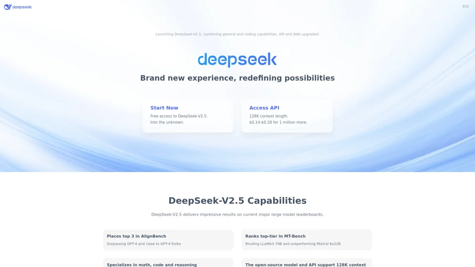 DeepSeek